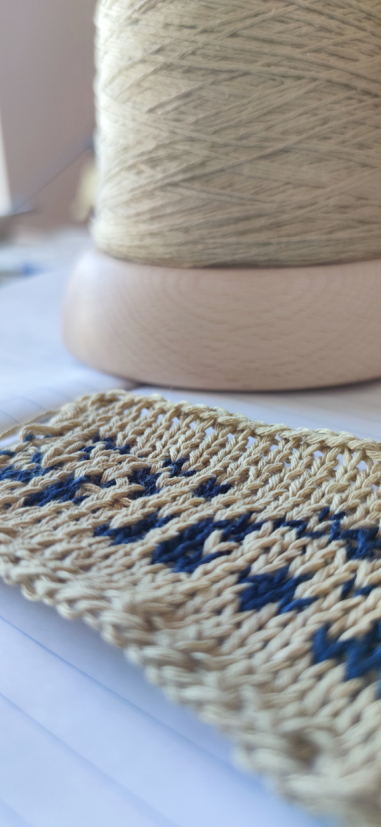 Связалось не отходя от тетрадки