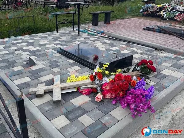    Фото: DonDay Веселовские вести