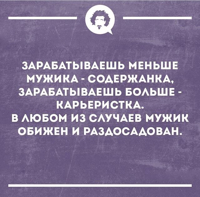 Картинка из интернета