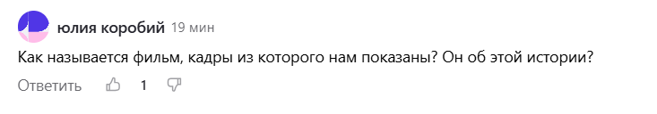-12