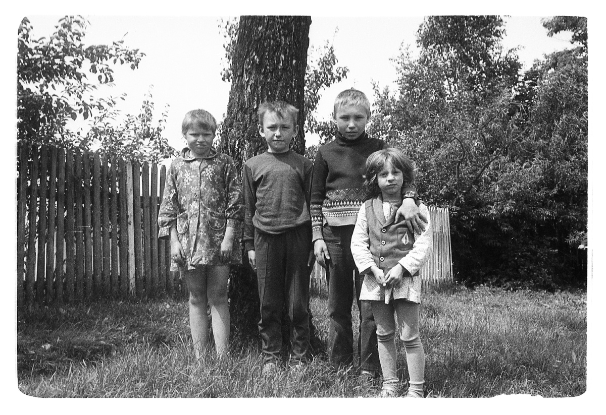 Архив Серёга Карцев