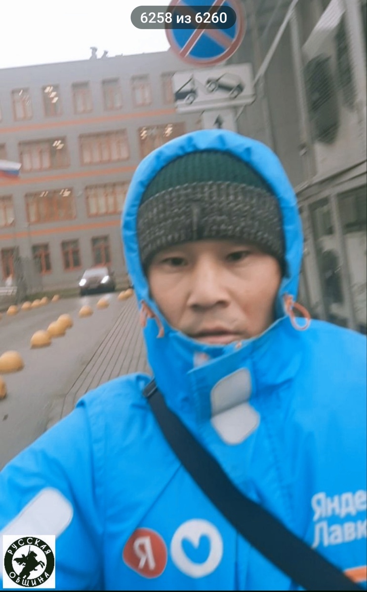 Скриншот из видео ТГ–канал «Русская Община». 