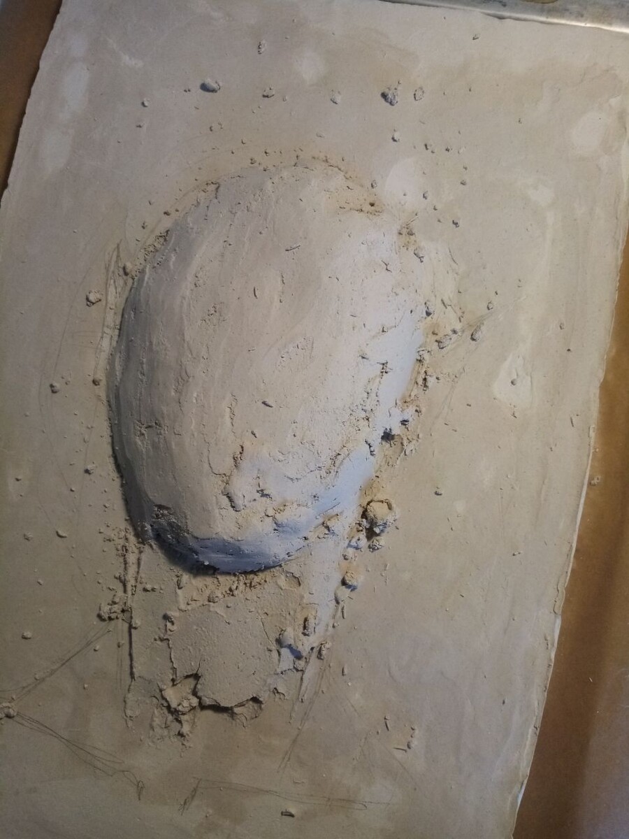 С этого все началось