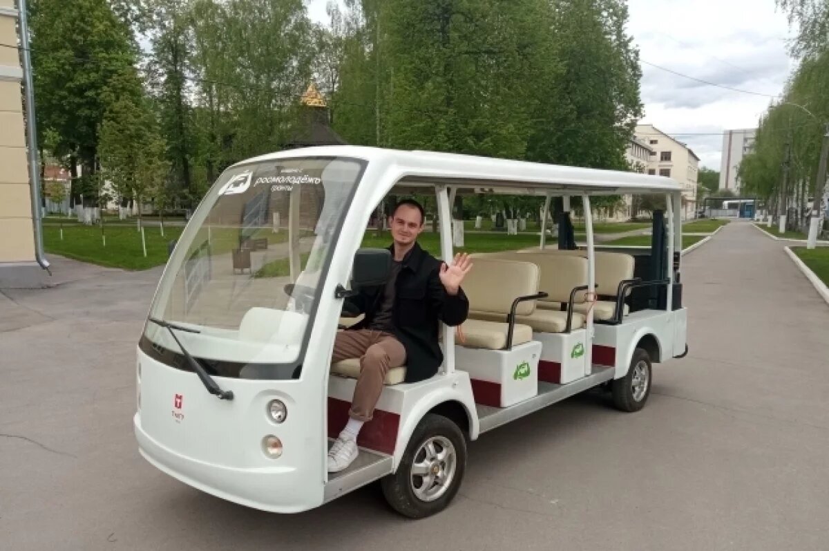    Ваш маршрут.