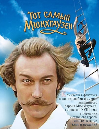 Обложка DVD