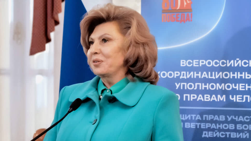 Фото: Евгения Яблонская / Коммерсантъ