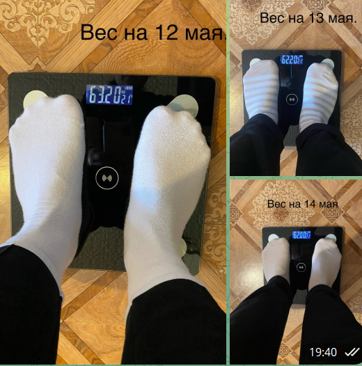 Фото автора .