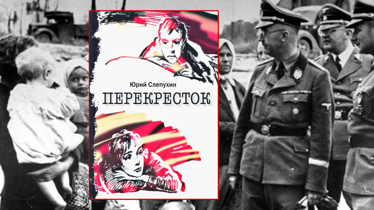 Коллаж автора канала