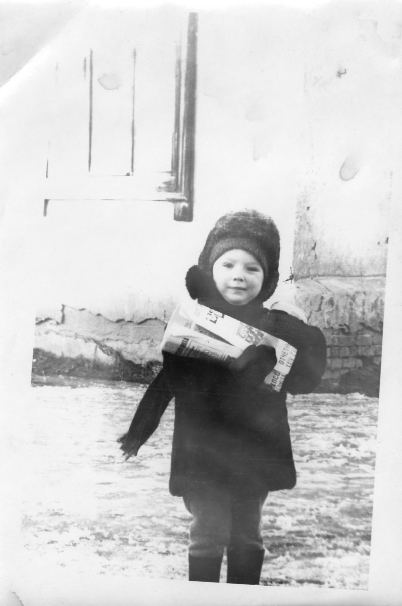 Семейный архив в добрый путь.