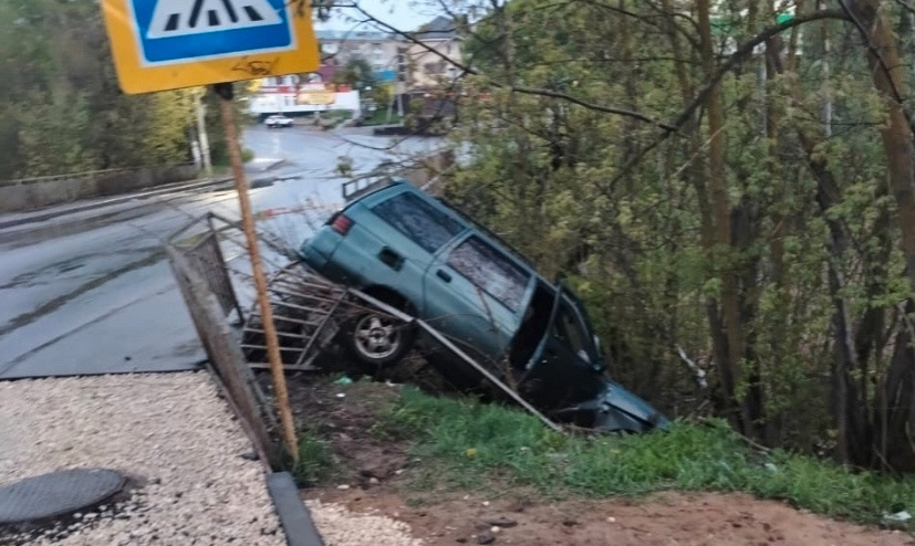 Фото: Из группы «Alexautolive | Александров»