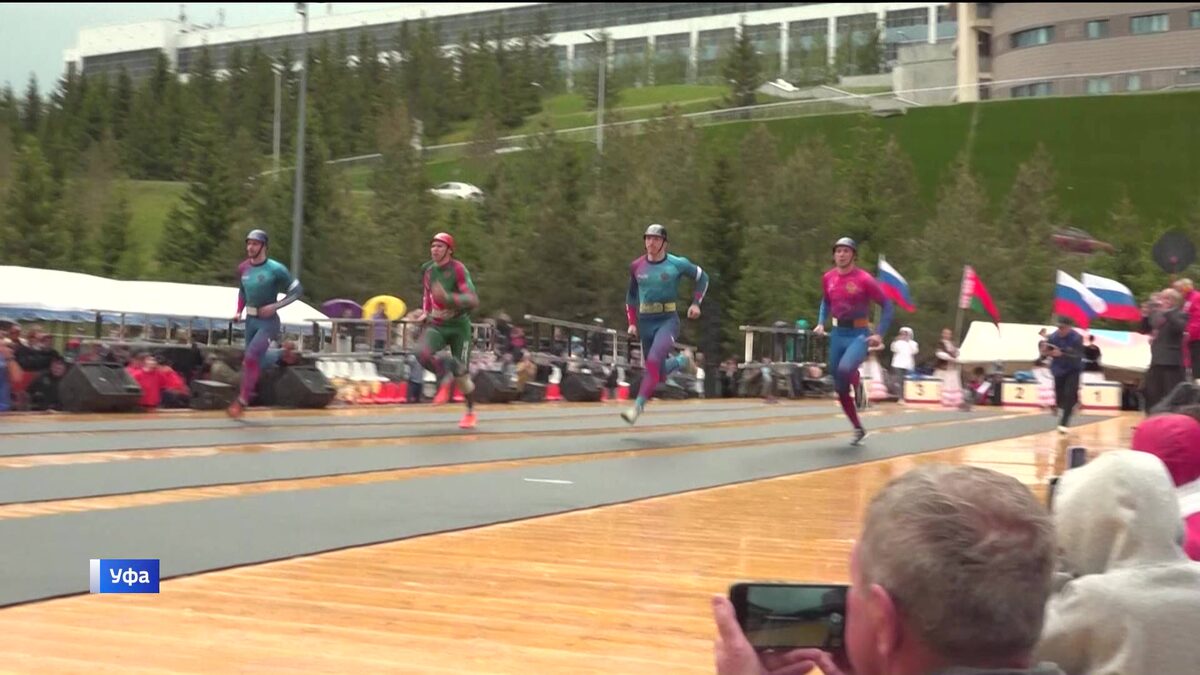    В Уфе стартовали Международные соревнования по пожарно-спасательному спорту