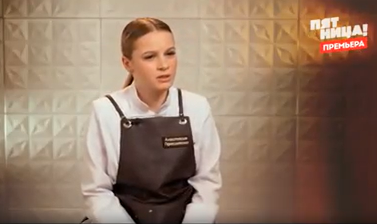 Кадр из шоу "Молодые ножи. Новая кровь" 14.05.2025