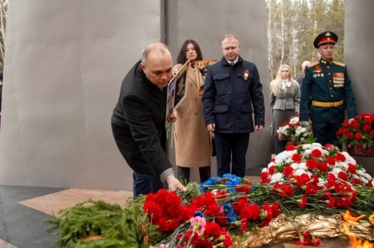    Предприятие организовало серию памятных акций.