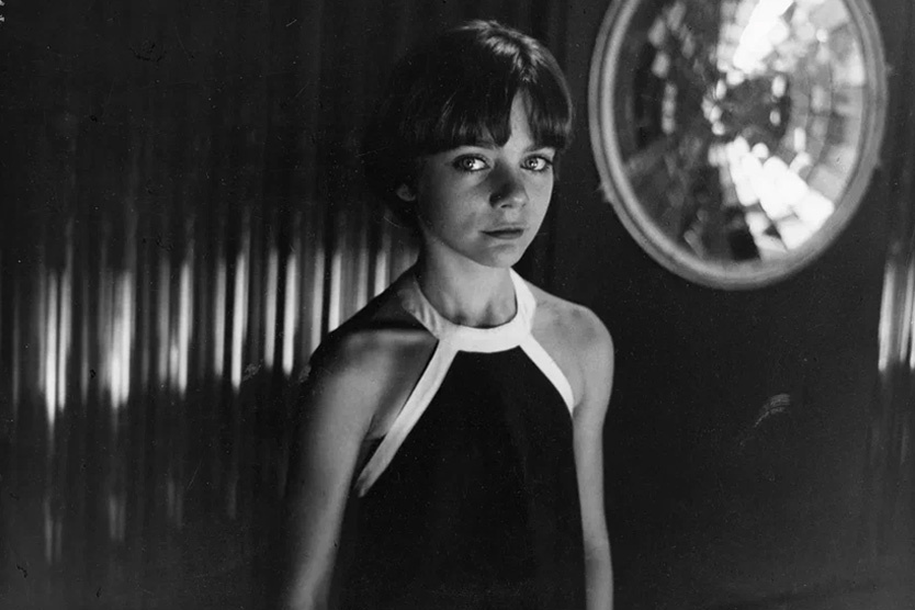    Кадр из фильма «Гостья из будущего» (реж. Павел Арсенов, 1984)   
 Фото: пресс-служба Киностудии Горького