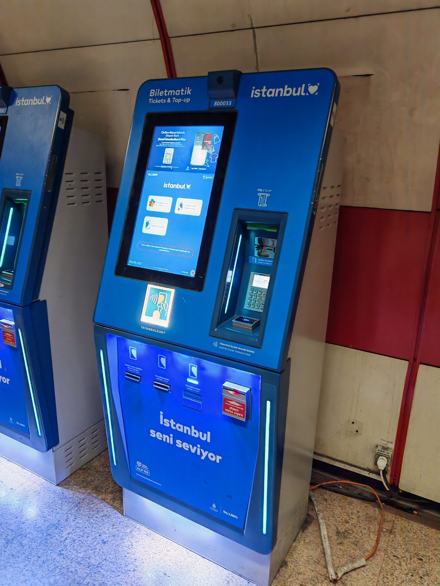 Терминал пополнения истамбул карт в Стамбуле 