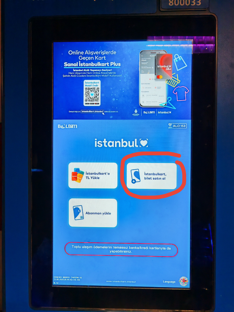 Купить истамбул карт