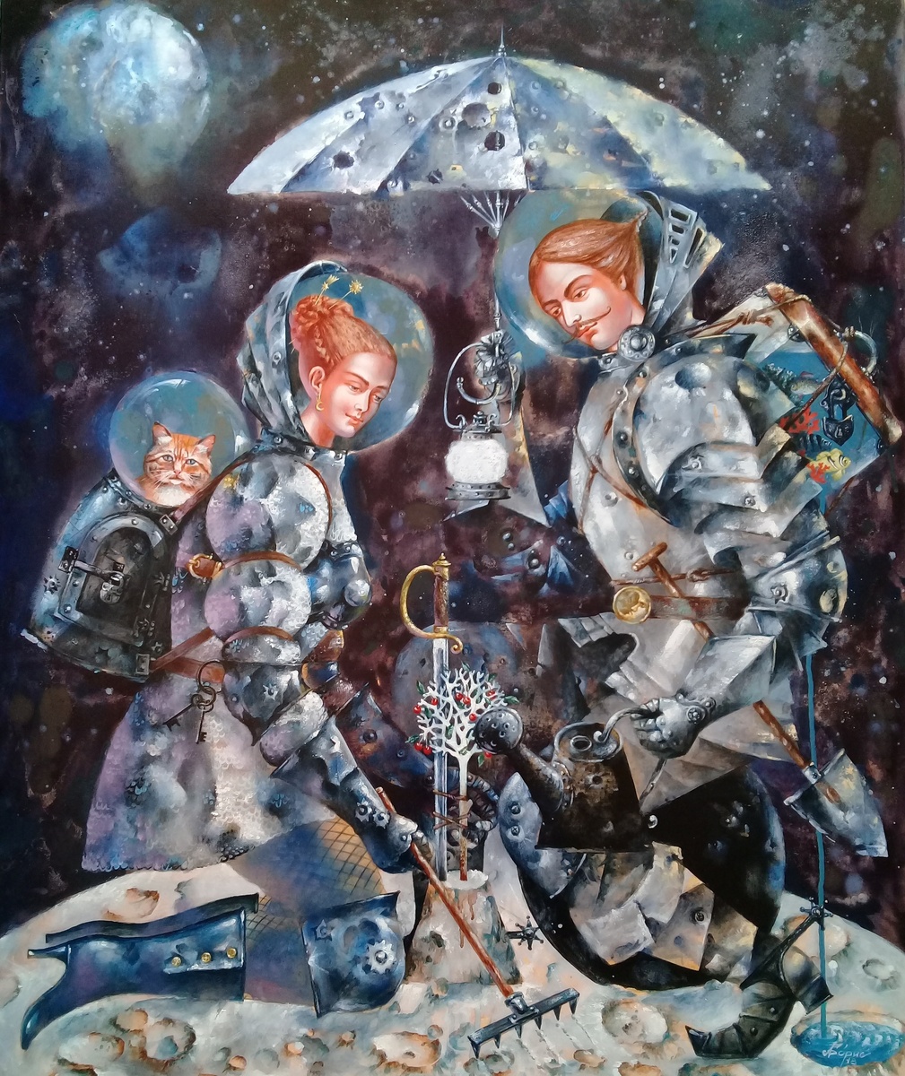 А. Борис. Начало