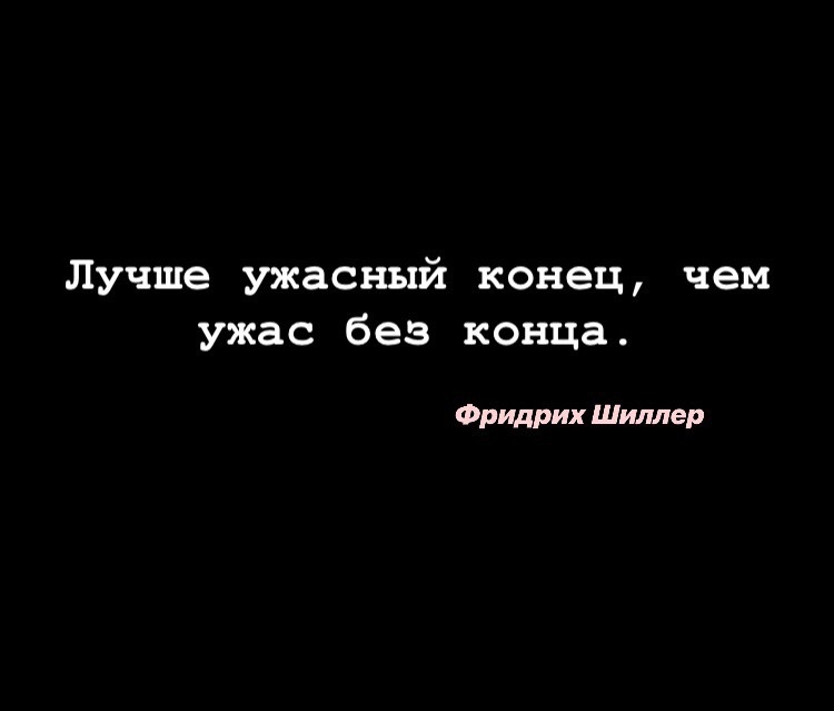 источник Яндекс-картинки