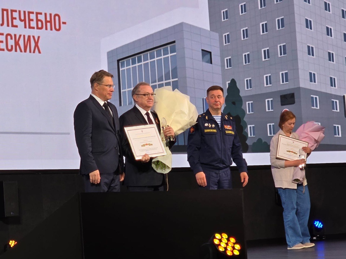 Фото:  Евгений Филиппов / Telegram