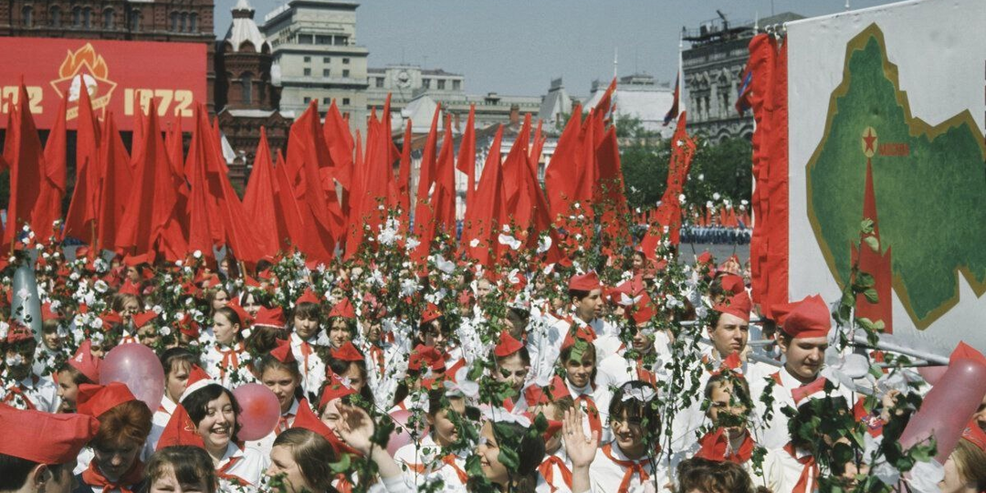 Какими были жители СССР. Немного снимков из разных частей Союза - 108
