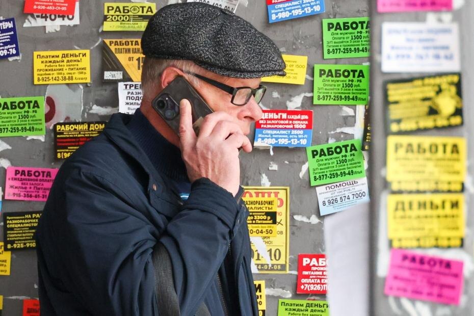    Алексей Белкин/NEWS.ru