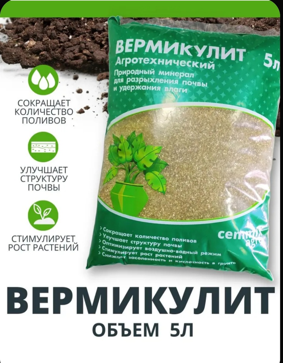 Куплен в 2025 году, на Озоне. На фото не видно, но он переливается всеми цветами