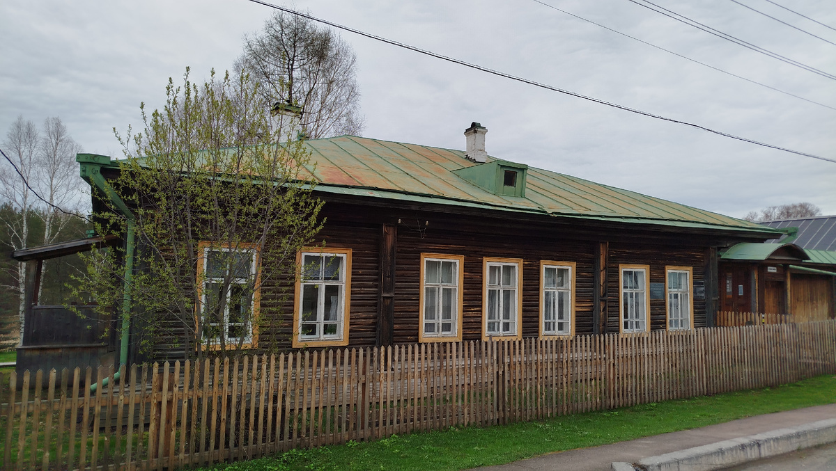 Дом-музей Мамина-Сибиряка в Висиме