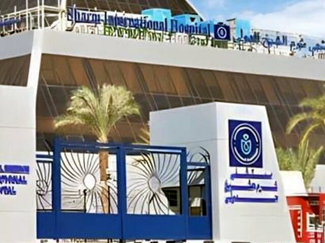    Фото: eha.gov.eg