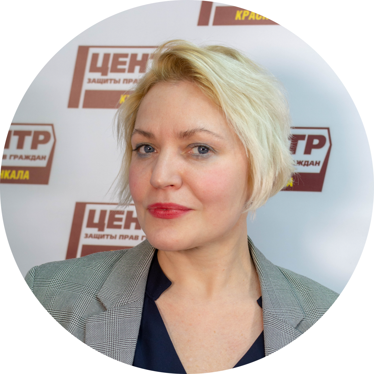 – На получателей мер поддержки в форме электронного сертификата распространяется закон «О защите прав потребителей». То есть инвалид, который купил средство реабилитации с помощью сертификата, в случае обнаружения в нем недостатков вправе потребовать замены ТСР на исправный или вернуть деньги. Об этом говорится в ст.18 Закона РФ «О защите прав потребителей». Для этого нужно с претензией обратиться в магазин, где купили ТСР. В случае отказа нужно жаловаться в Роспотребнадзор или обращаться в суд, – разъяснила специалист Центра защиты прав граждан в Москве Татьяна Кайлер.