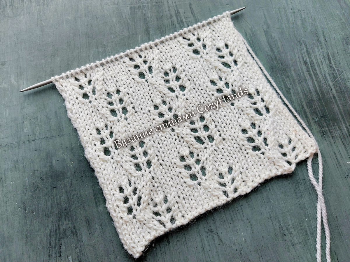 Красивый ажурный узор спицами