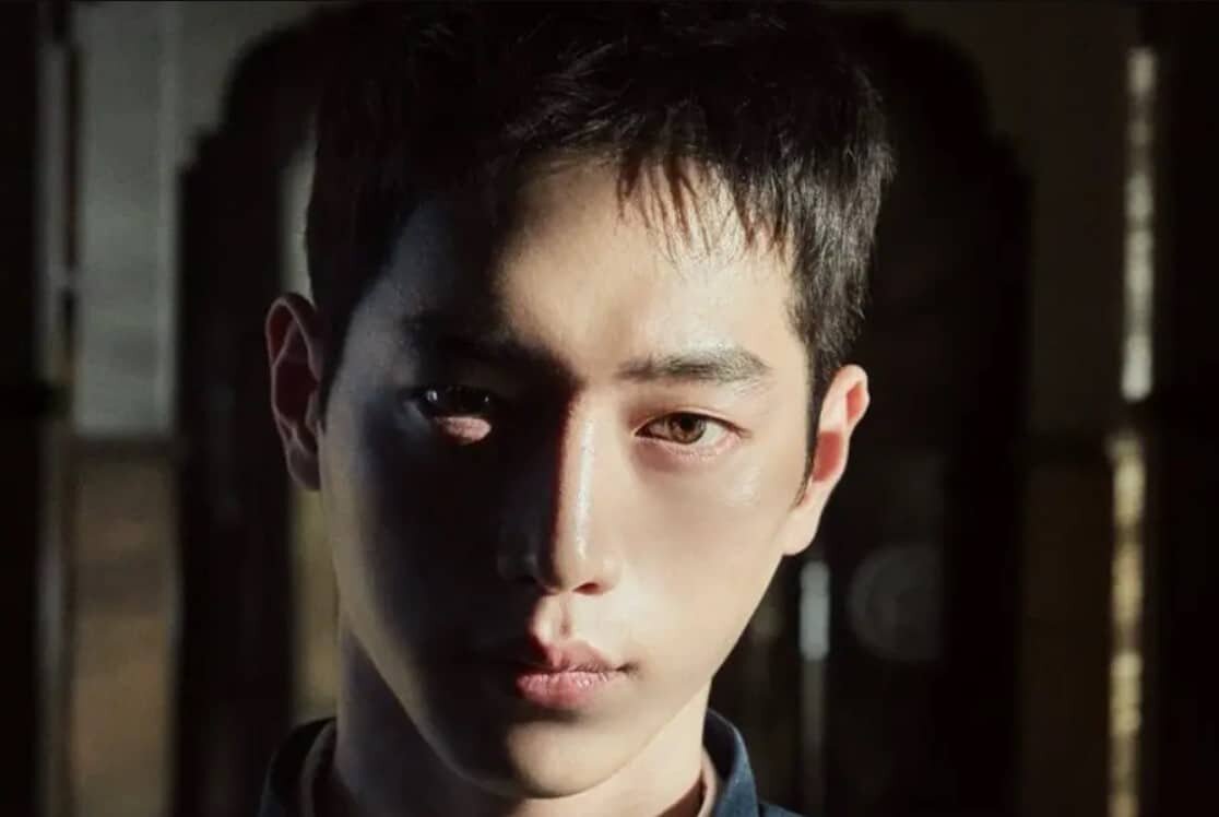 Со Кан Джун 