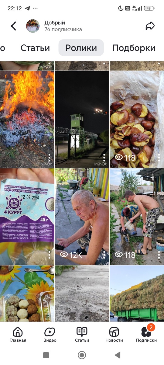 -2