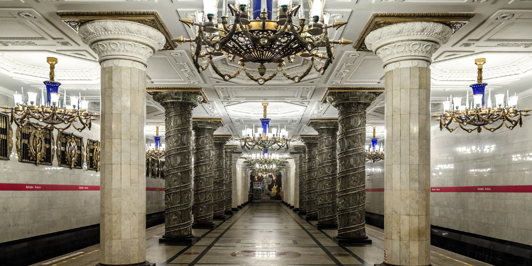 «Автово» — хрустальный дворец под землёй