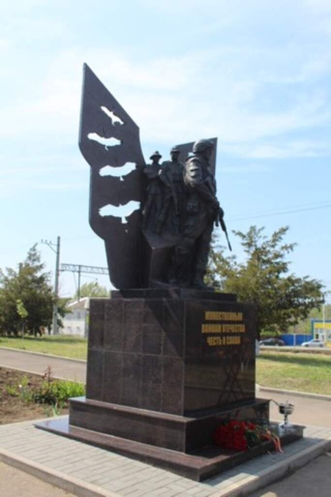    Монумент «Мужественным Героям Отечества», г. Красный Сулин Ростовской области, 07 мая 2025г. admin