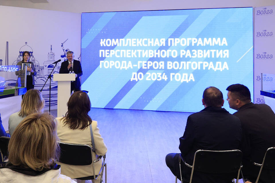    Фото: Дмитрий Рогулин / "Городские вести"