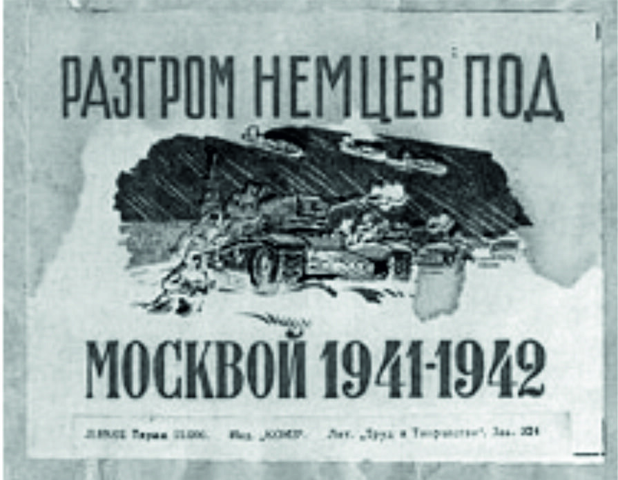 Фото низкого качества. Скан из архива - уж простите. Еле нашла. Так выглядела коробка.