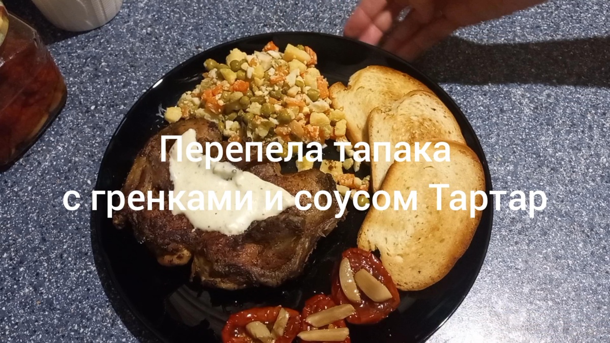 Кадр из видео автора