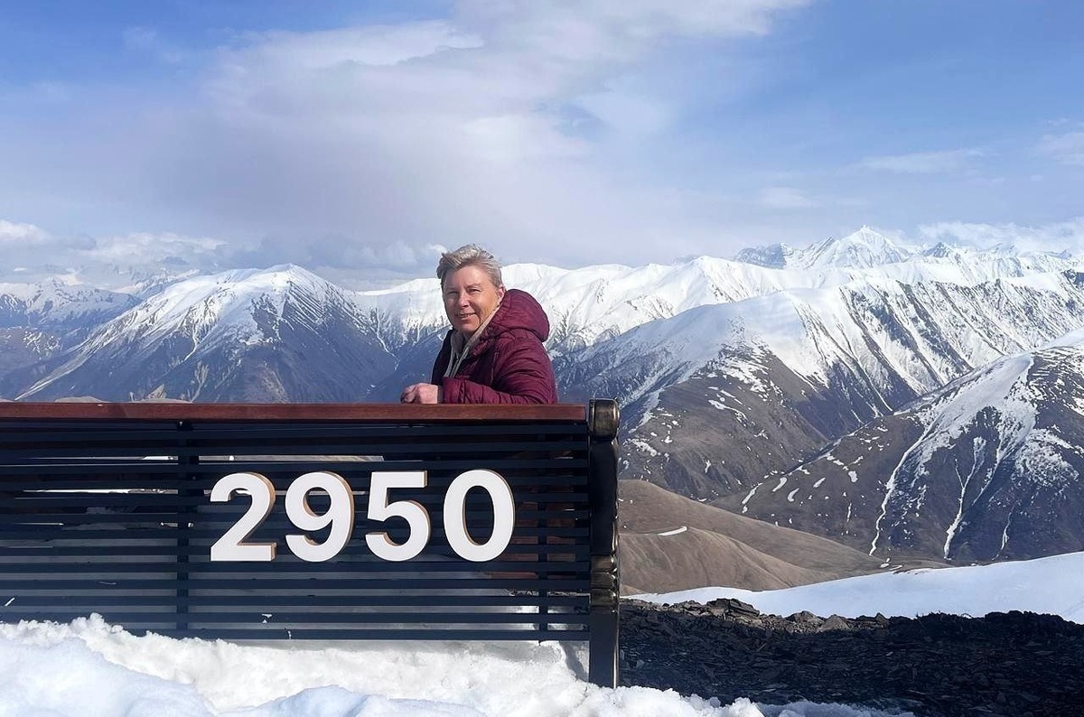 Мамисон. Осетия