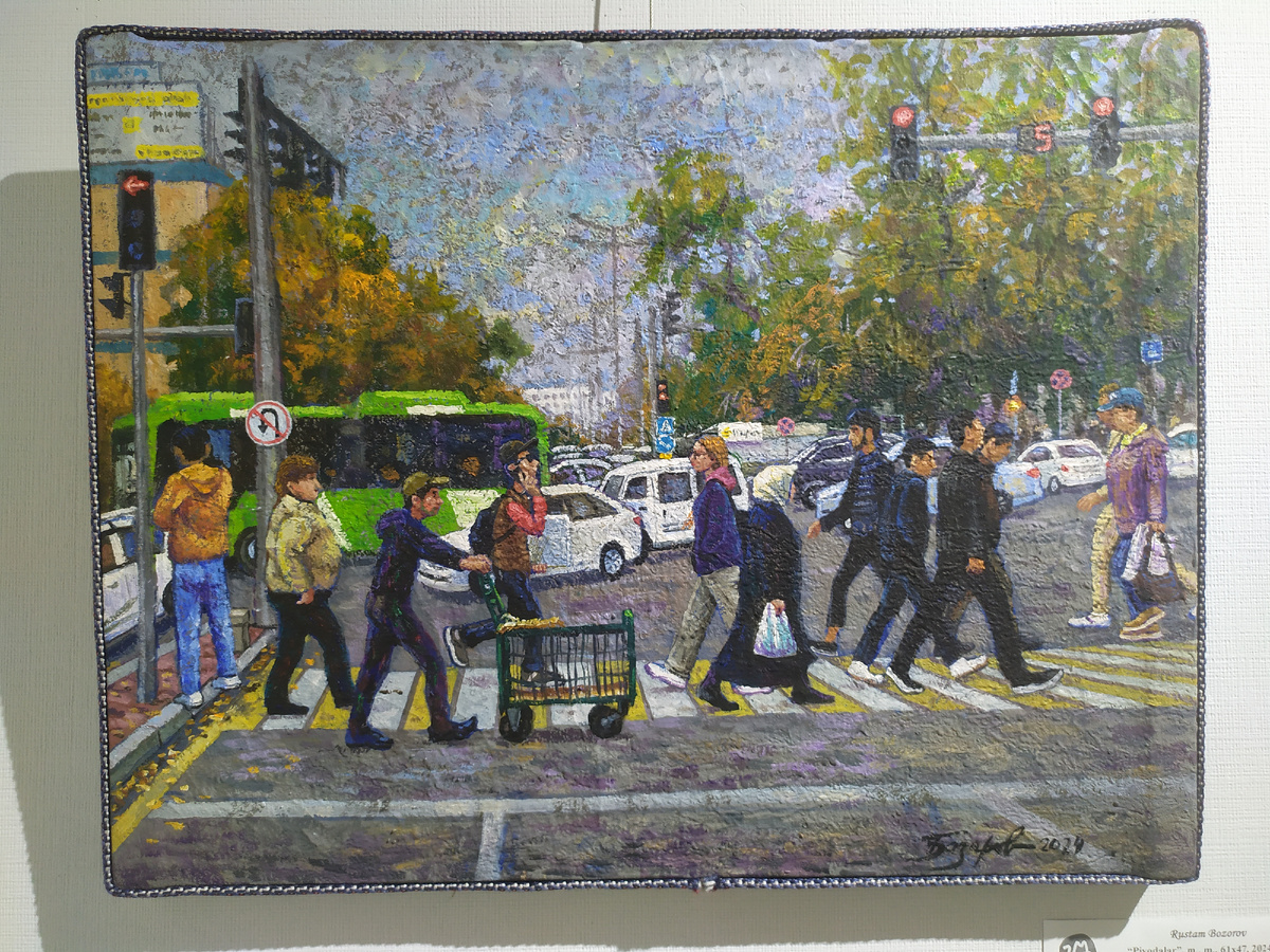 Фото автора.