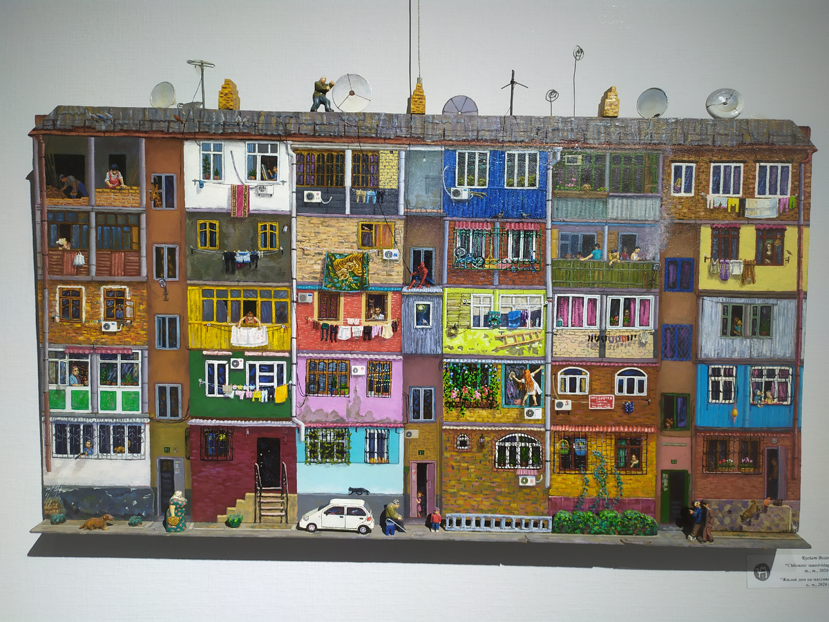 Фото автора.