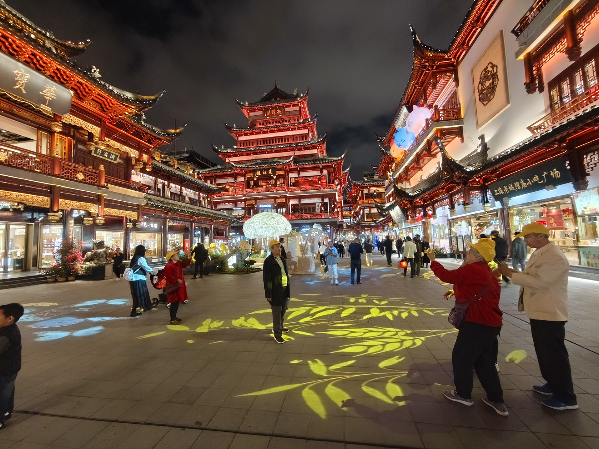 г. Шанхай, 2024 г. (фото из личного архива автора)