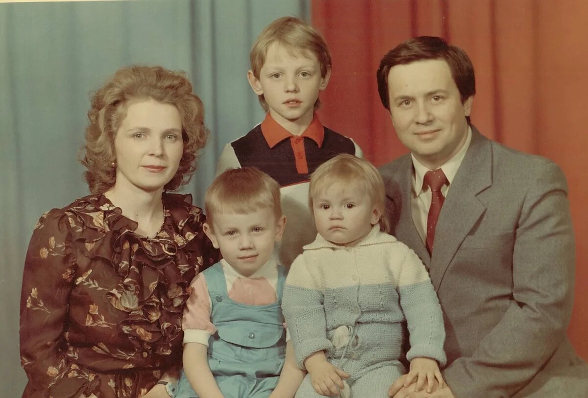 Типичная семья 1950 годов 