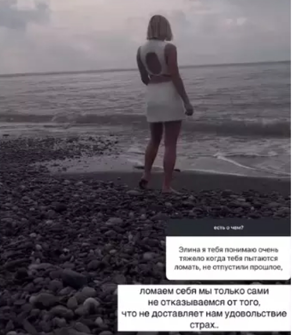 Фото взято в качестве иллюстрации. Источник: "Яндекс картинки"