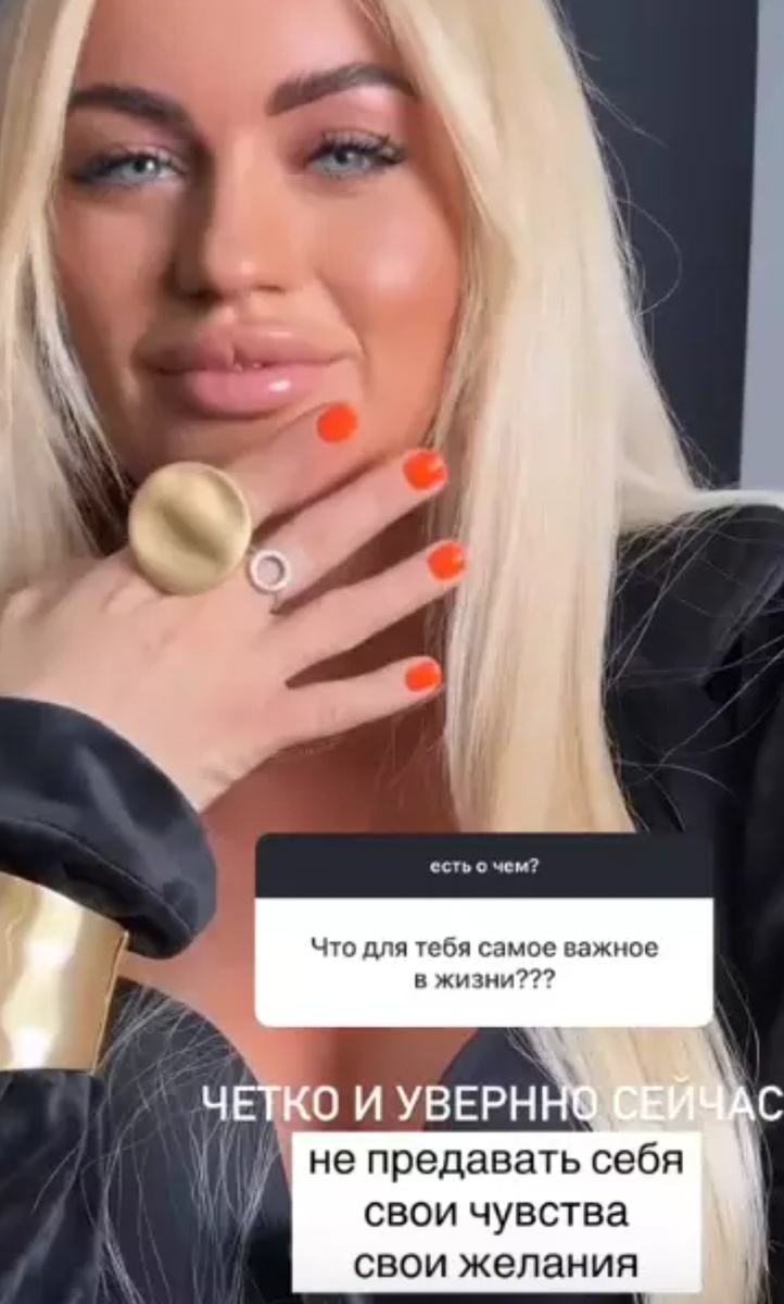 Фото взято в качестве иллюстрации. Источник: "Яндекс картинки"