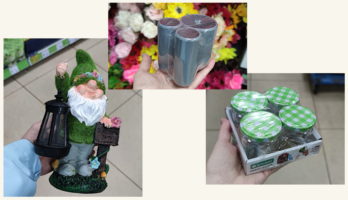 Фото авторов/не реклама