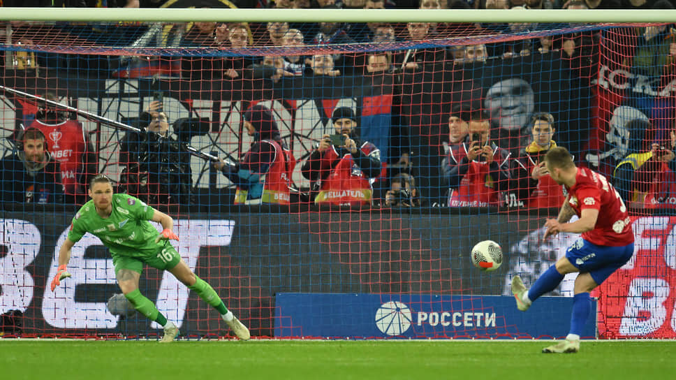 Фото: Иван Водопьянов / Коммерсантъ