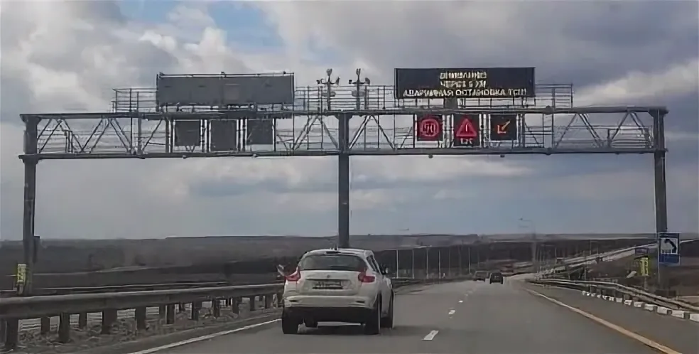 Изображение взято с сервиса Яндекс.Картинки