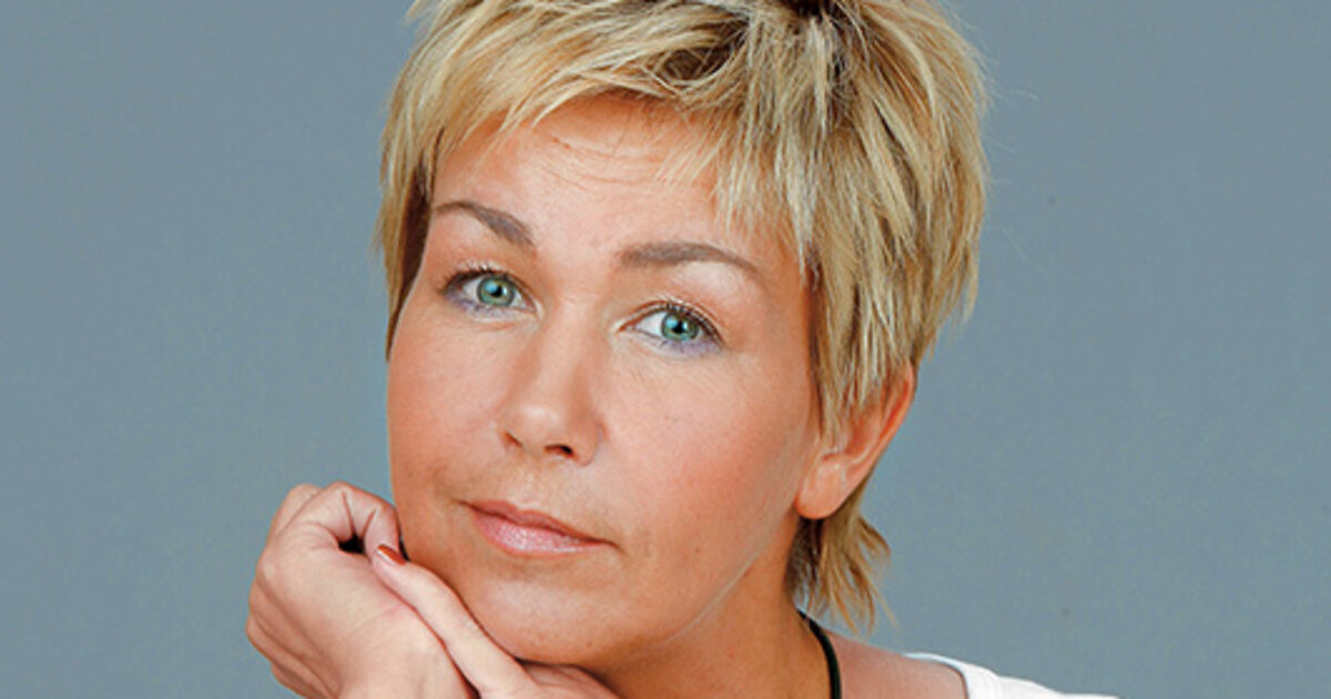 Ксения Стриж