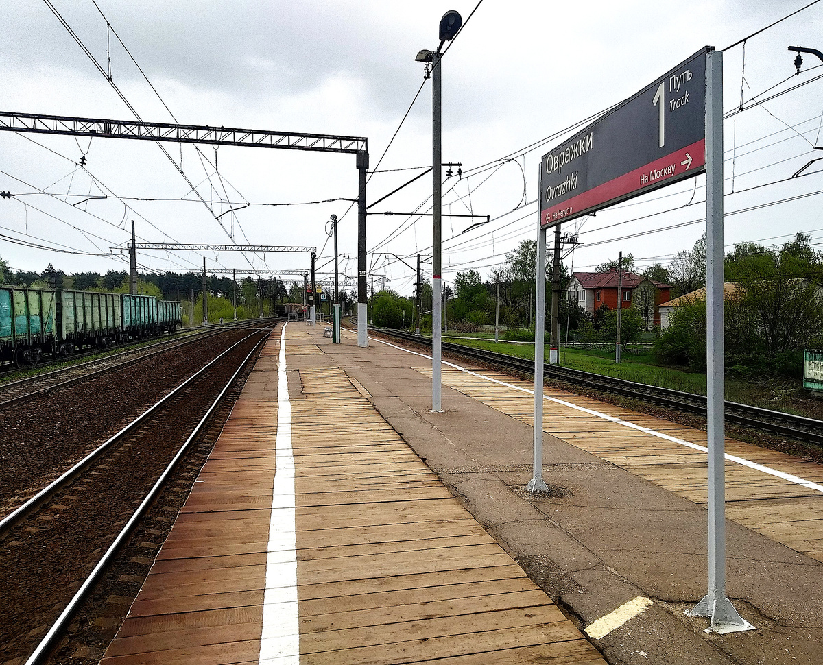 Пл. Овражки в мае 2025 года, фото автора
