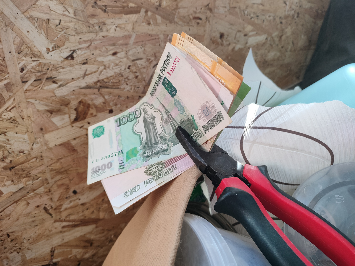 капитальный ремонт